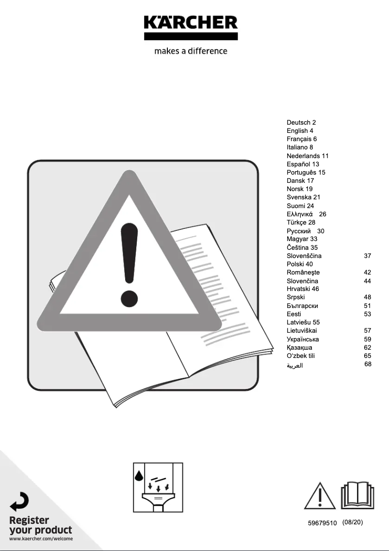 Imagen de la primera página del manual del dispositivo KWI 1