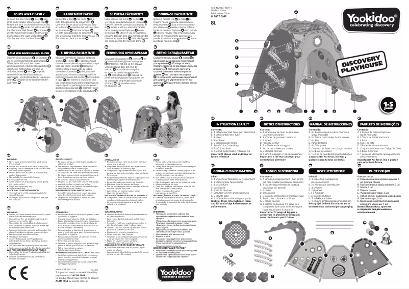 Imagen de la primera página del manual del dispositivo Discovery