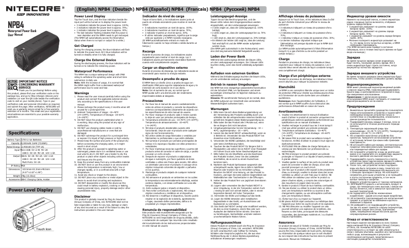 Página 1 del manual Manual de usuario Nitecore NPB4