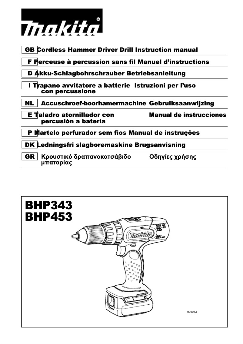 Imagen de la primera página del manual del dispositivo BHP343