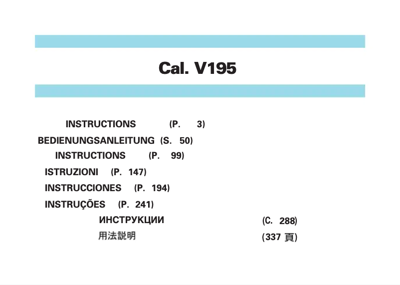 Imagen de la primera página del manual del dispositivo V195