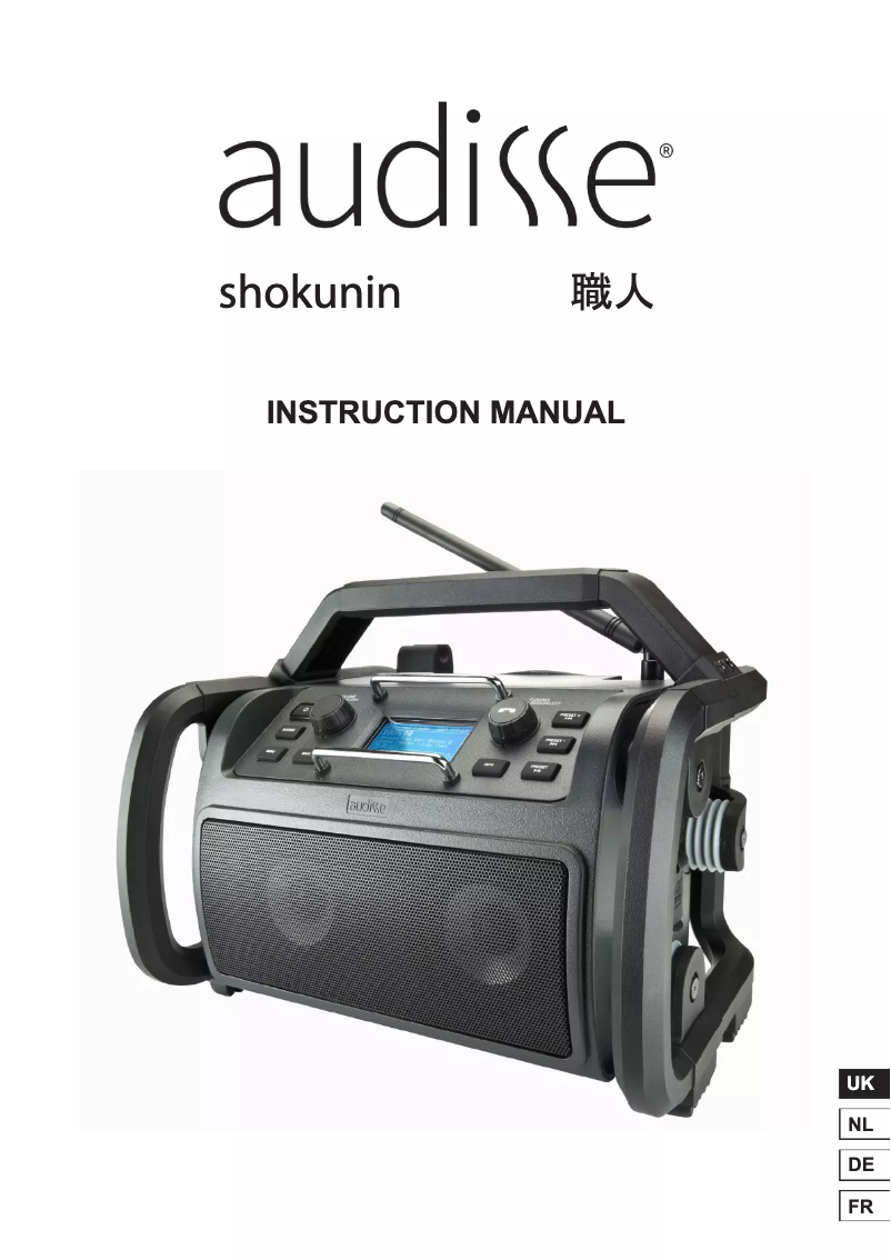 Imagen de la primera página del manual del dispositivo Shokunin