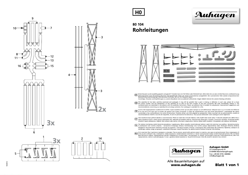 Imagen de la primera página del manual del dispositivo 80104