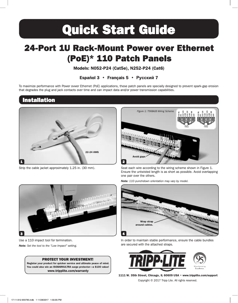 Imagen de la primera página del manual del dispositivo N252-P24