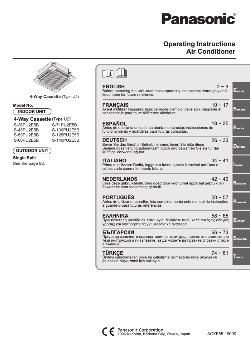 Página 1 del manual Manual de usuario Panasonic S-50PU2E5B