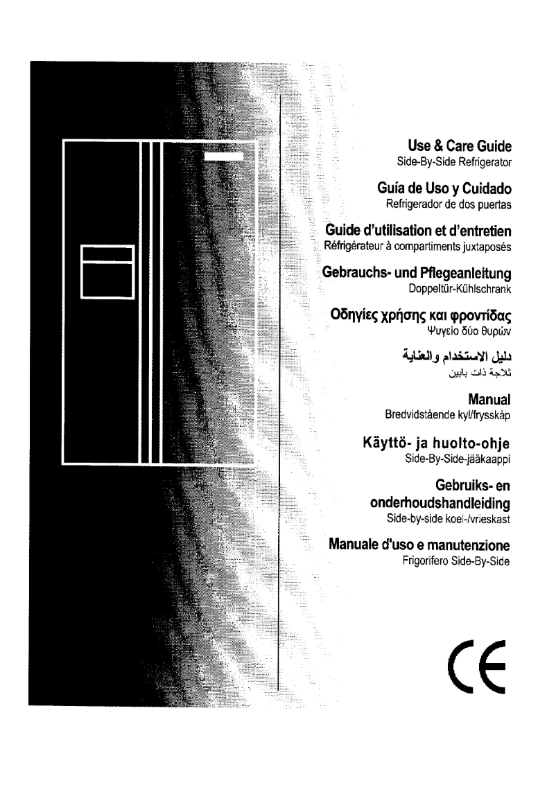 Imagen de la primera página del manual del dispositivo GLVC25VBDB1