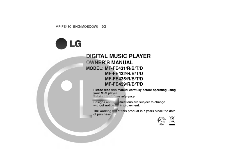 Imagen de la primera página del manual del dispositivo MF-FE432