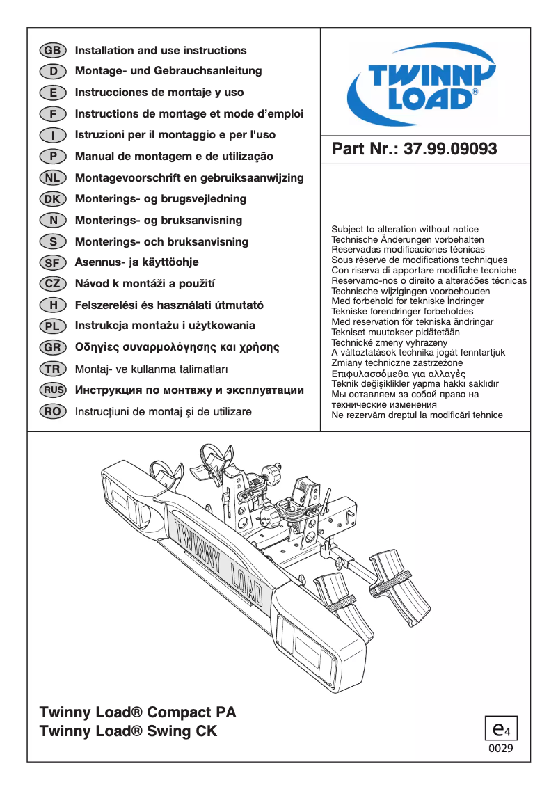 Imagen de la primera página del manual del dispositivo Compact PA