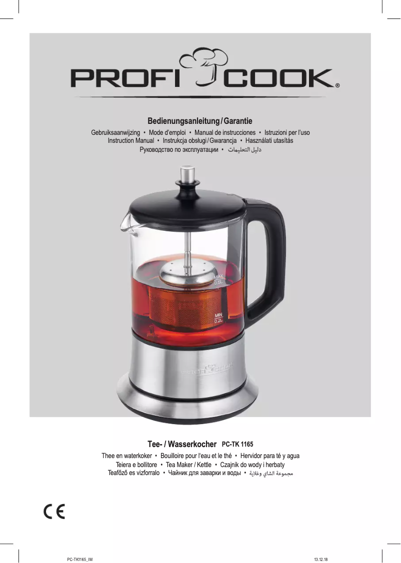 Imagen de la primera página del manual del dispositivo PC-TK 1165