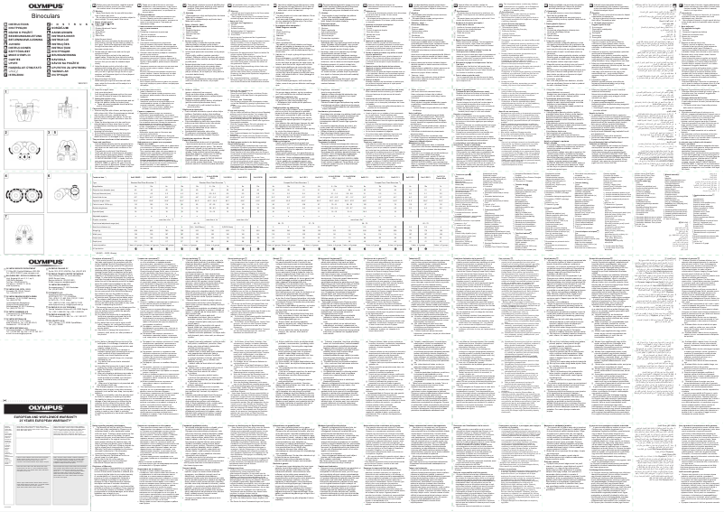 Página nº 1 - Manual de instrucciones Olympus 8×40 DPS I