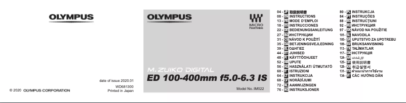 Imagen de la primera página del manual del dispositivo M.Zuiko Digital ED 100-400mm F5.0-6.3 IS