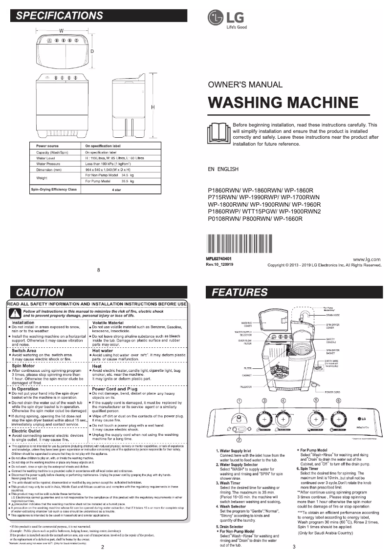Imagen de la primera página del manual del dispositivo WP-1960R