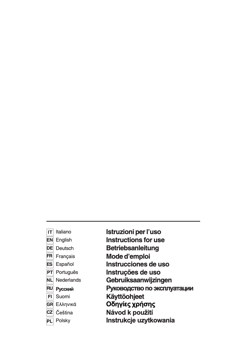 Imagen de la primera página del manual del dispositivo BHG56750XA