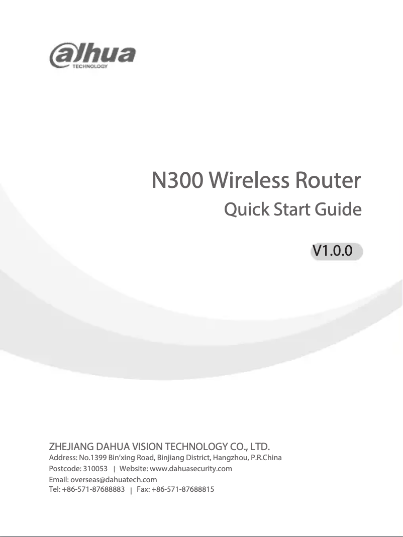 Página 1 del manual Manual de usuario Dahua Technology N3