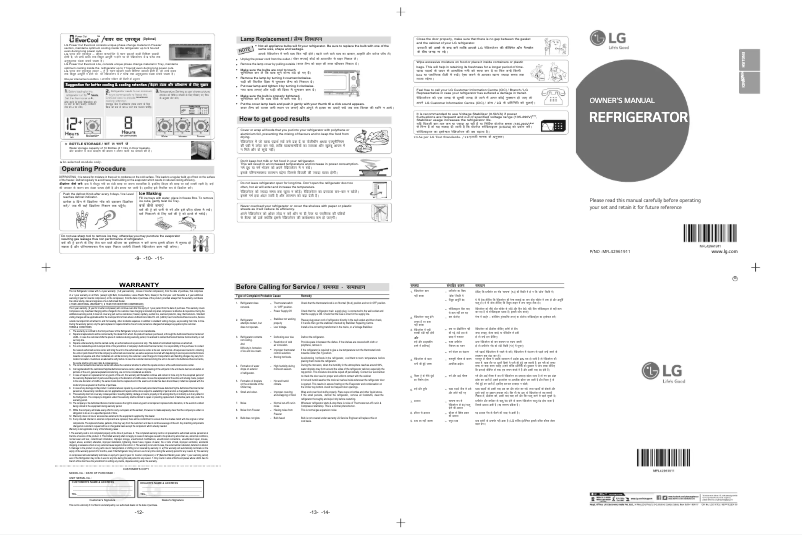 Página nº 1 - Manual de usuario LG GL-B171RDGU