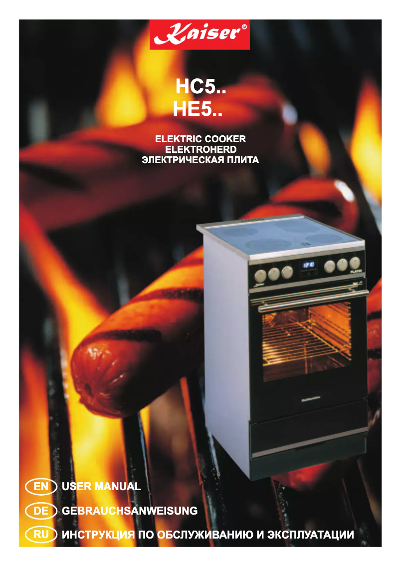 Imagen de la primera página del manual del dispositivo HC 52010 W