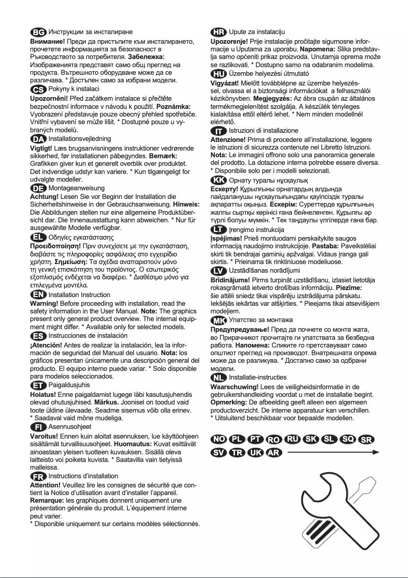 Imagen de la primera página del manual del dispositivo RKB639E4DX