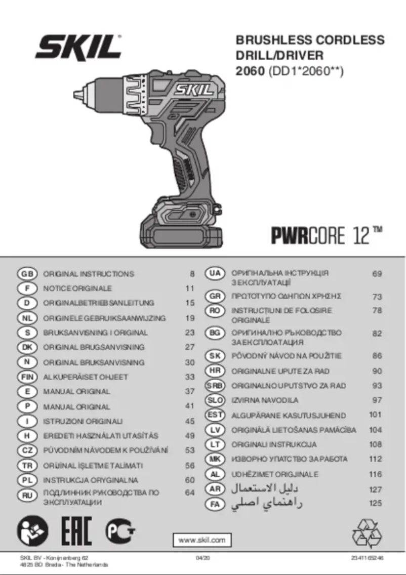 Imagen de la primera página del manual del dispositivo 2060 CA
