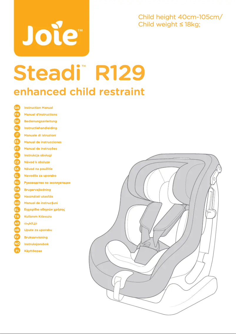 Página 1 del manual Manual de usuario Joie Steadi R129