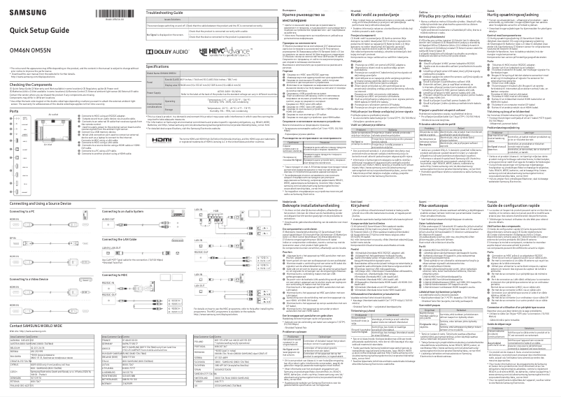 Imagen de la primera página del manual del dispositivo OM55N