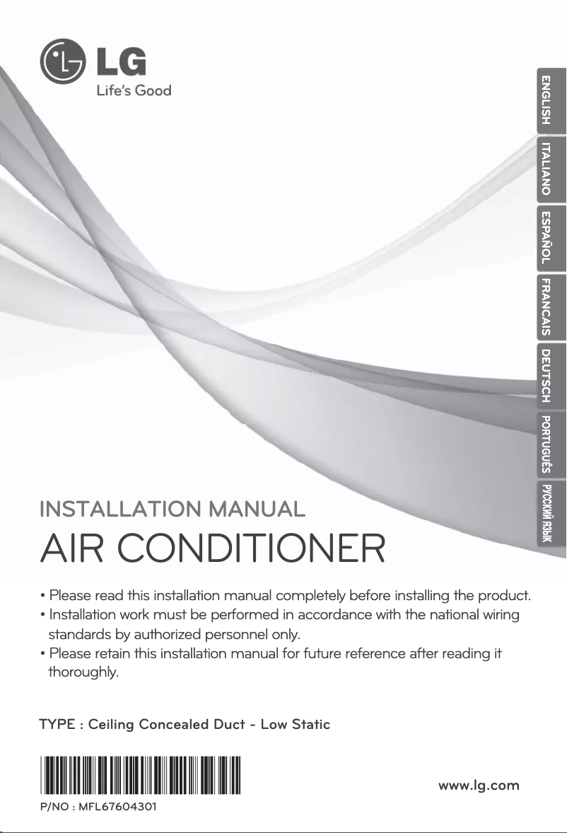 Página 1 del manual Guía de instalación LG ARNU24GL3G2