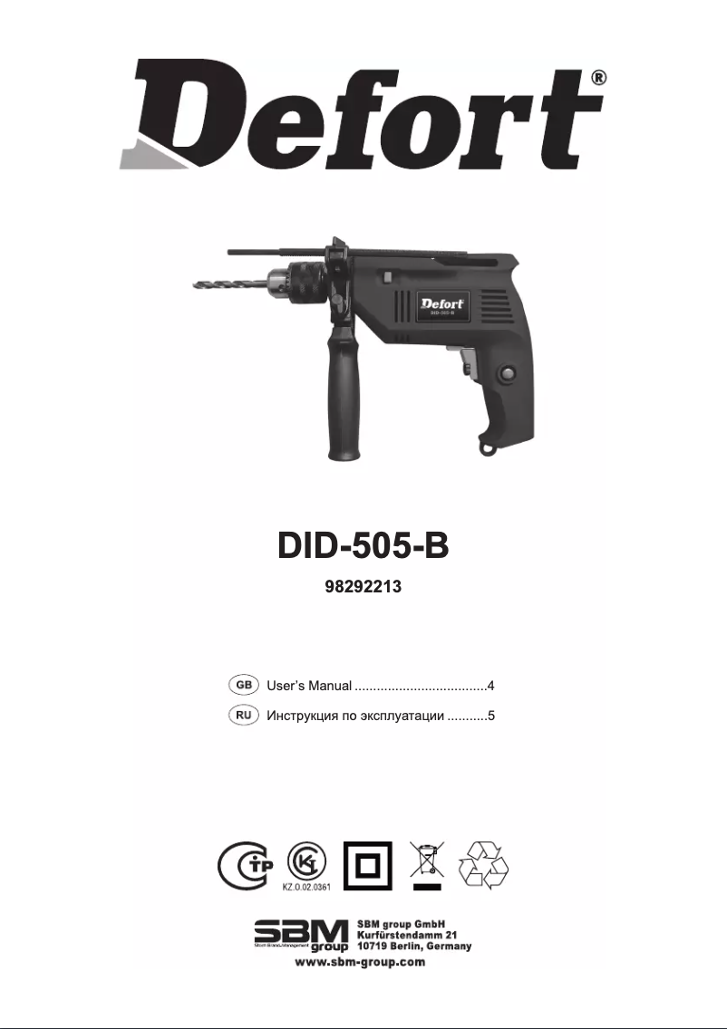 Imagen de la primera página del manual del dispositivo DID-505-B