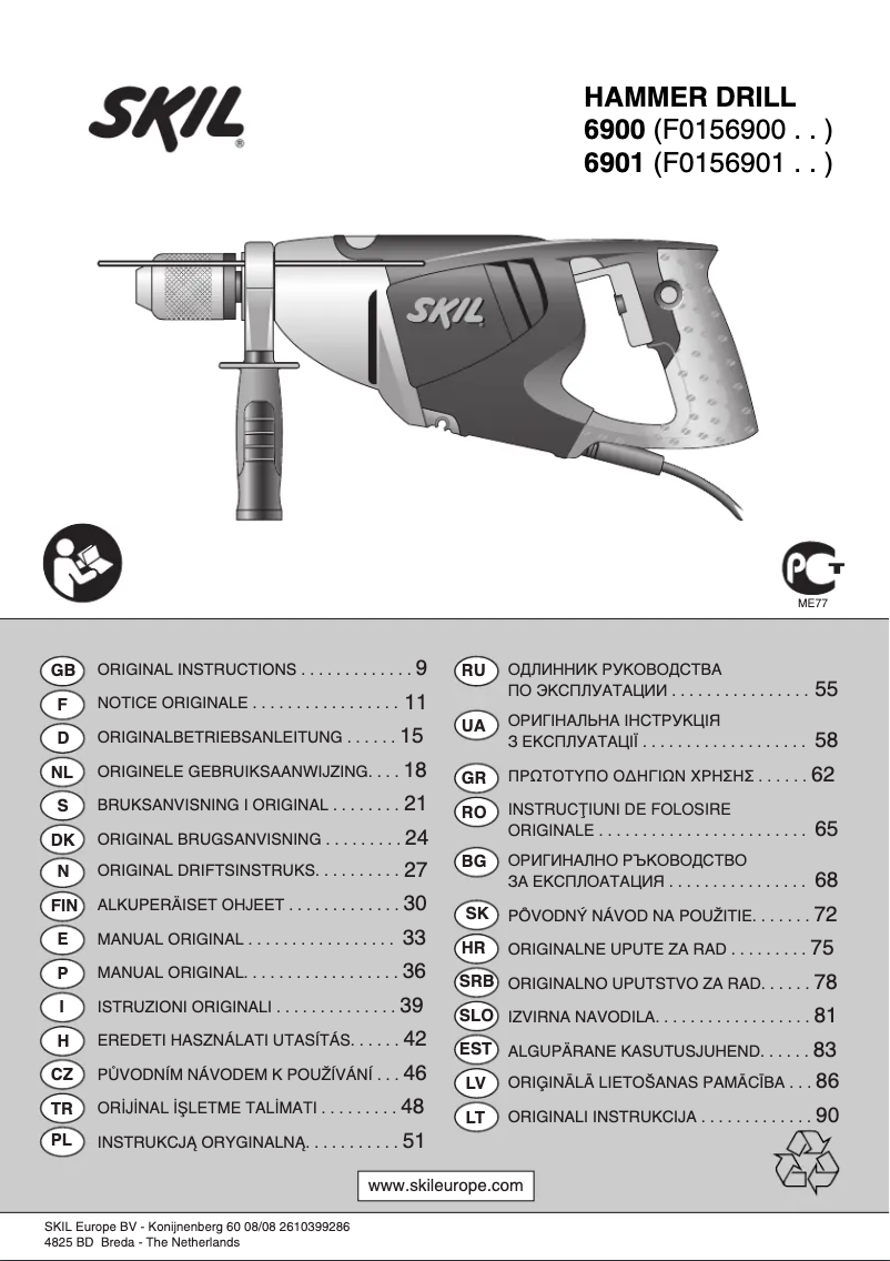 Imagen de la primera página del manual del dispositivo 6901