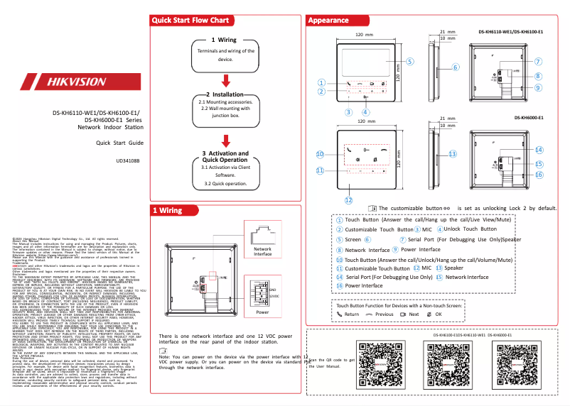 Imagen de la primera página del manual del dispositivo DS-KH6100-E1