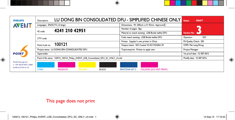 Página 1 del manual Manual de usuario Philips AVENT SCD803