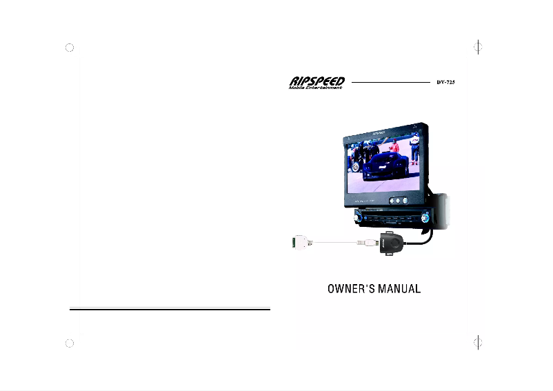 Página 1 del manual Manual de usuario Ripspeed DV-725