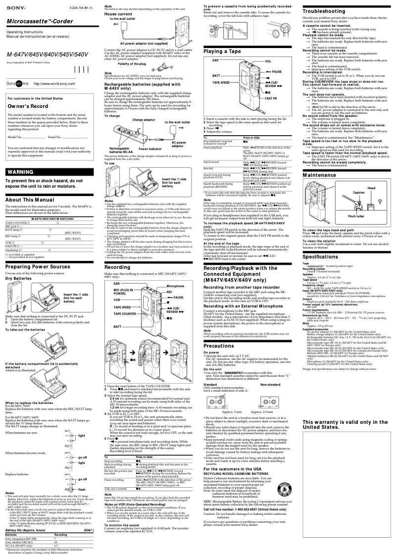 Imagen de la primera página del manual del dispositivo M-647V
