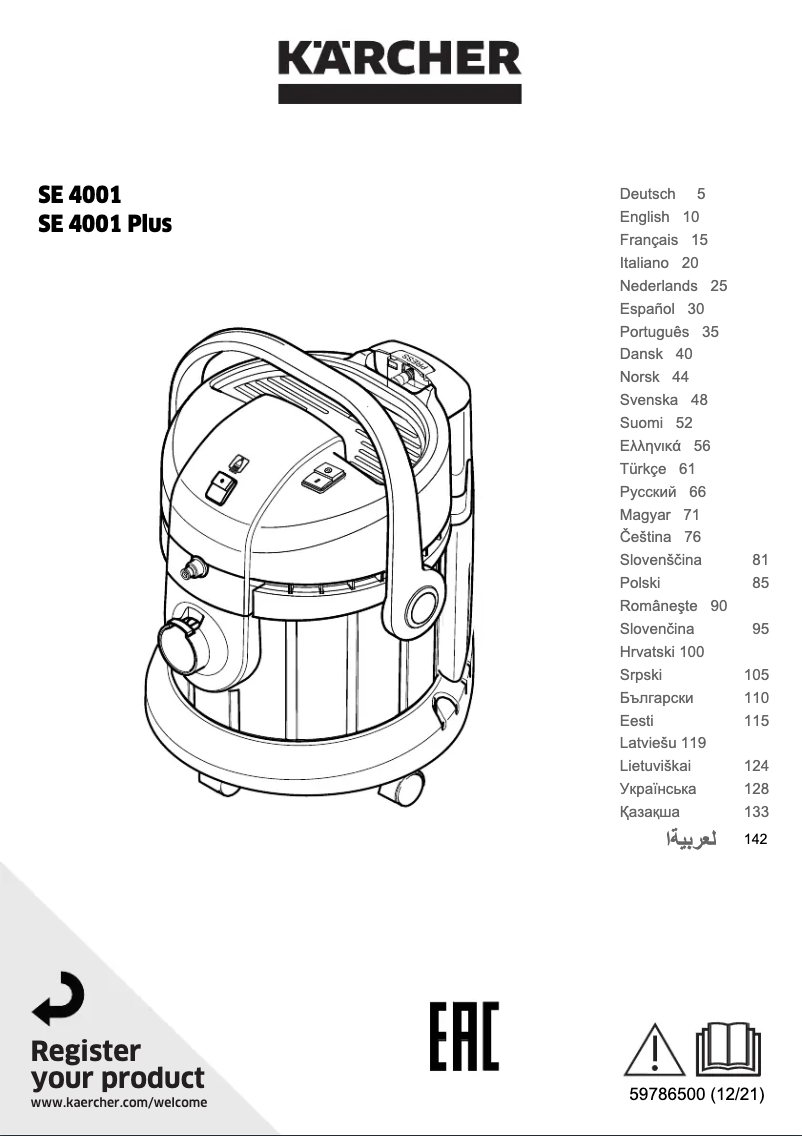 Página 1 del manual Manual de usuario Kärcher SE 4001 Plus