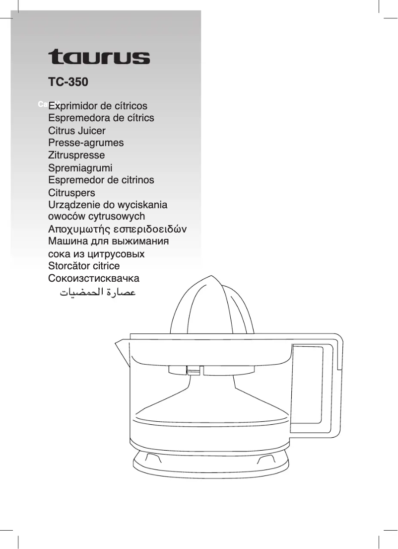 Imagen de la primera página del manual del dispositivo TC-350