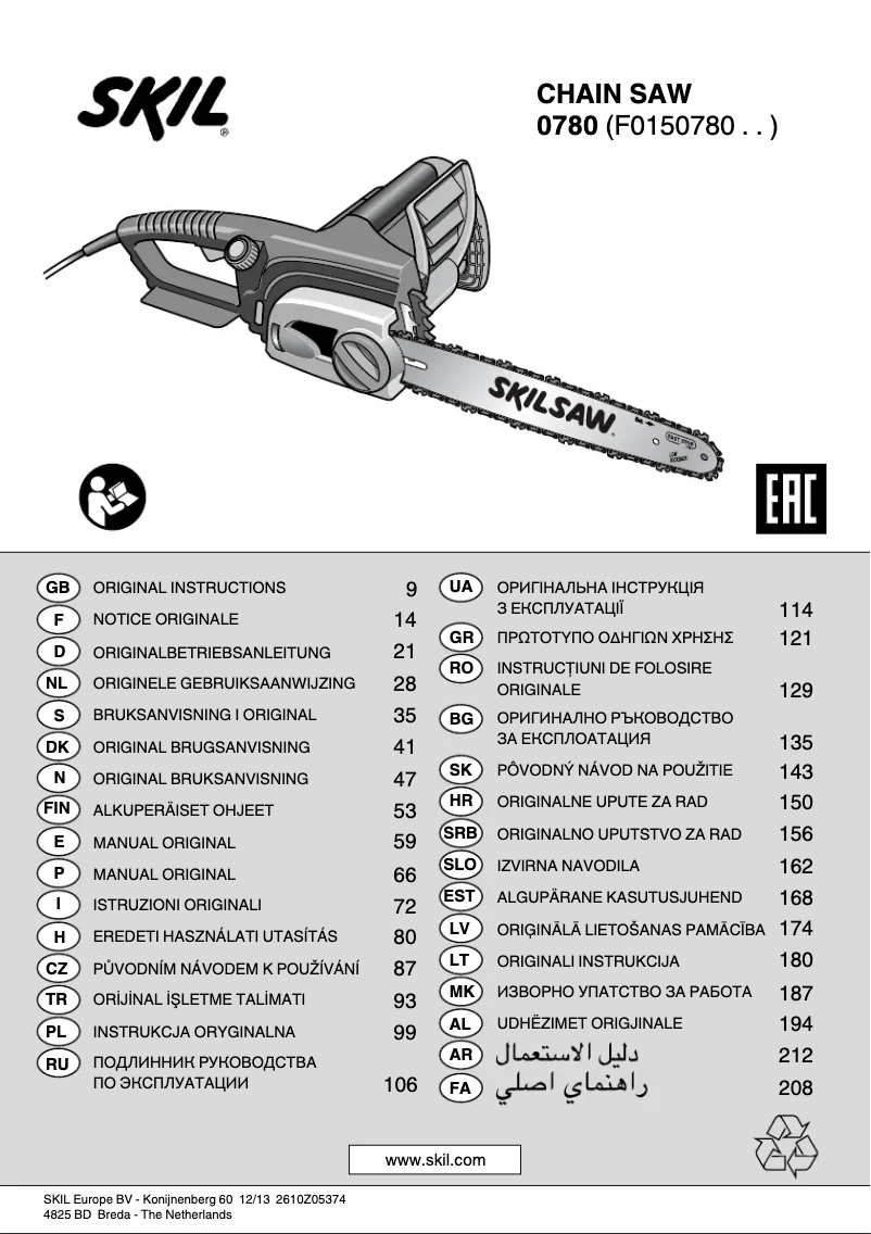 Imagen de la primera página del manual del dispositivo 0780 AA