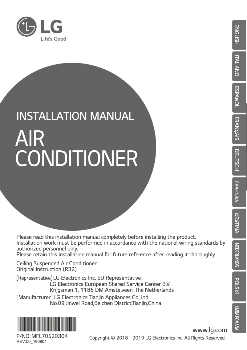 Página 1 del manual Guía de instalación LG UV18F