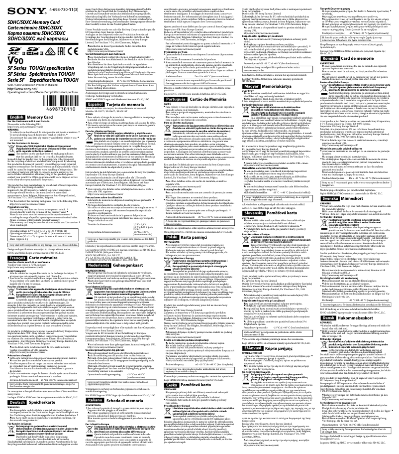 Imagen de la primera página del manual del dispositivo SF-G128T