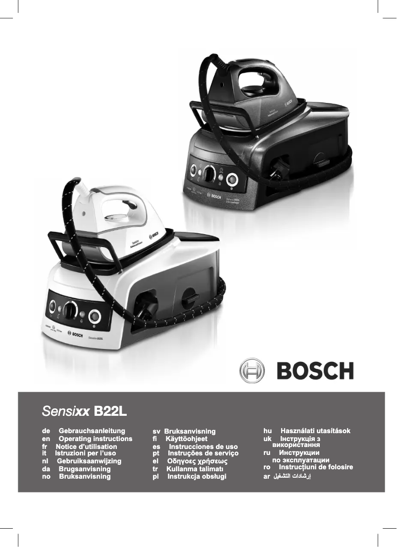 Página 1 del manual Manual de usuario Bosch TDS2210