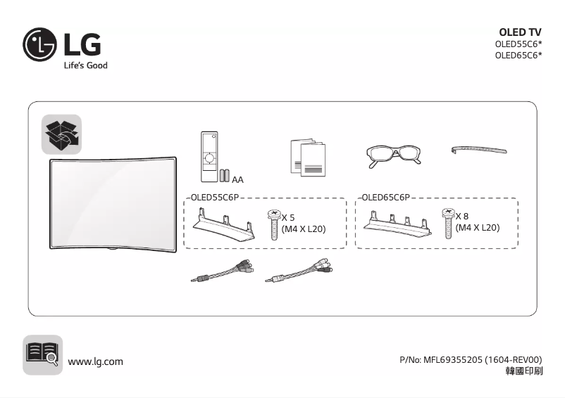 Página 1 del manual Manual de usuario LG OLED55C6P