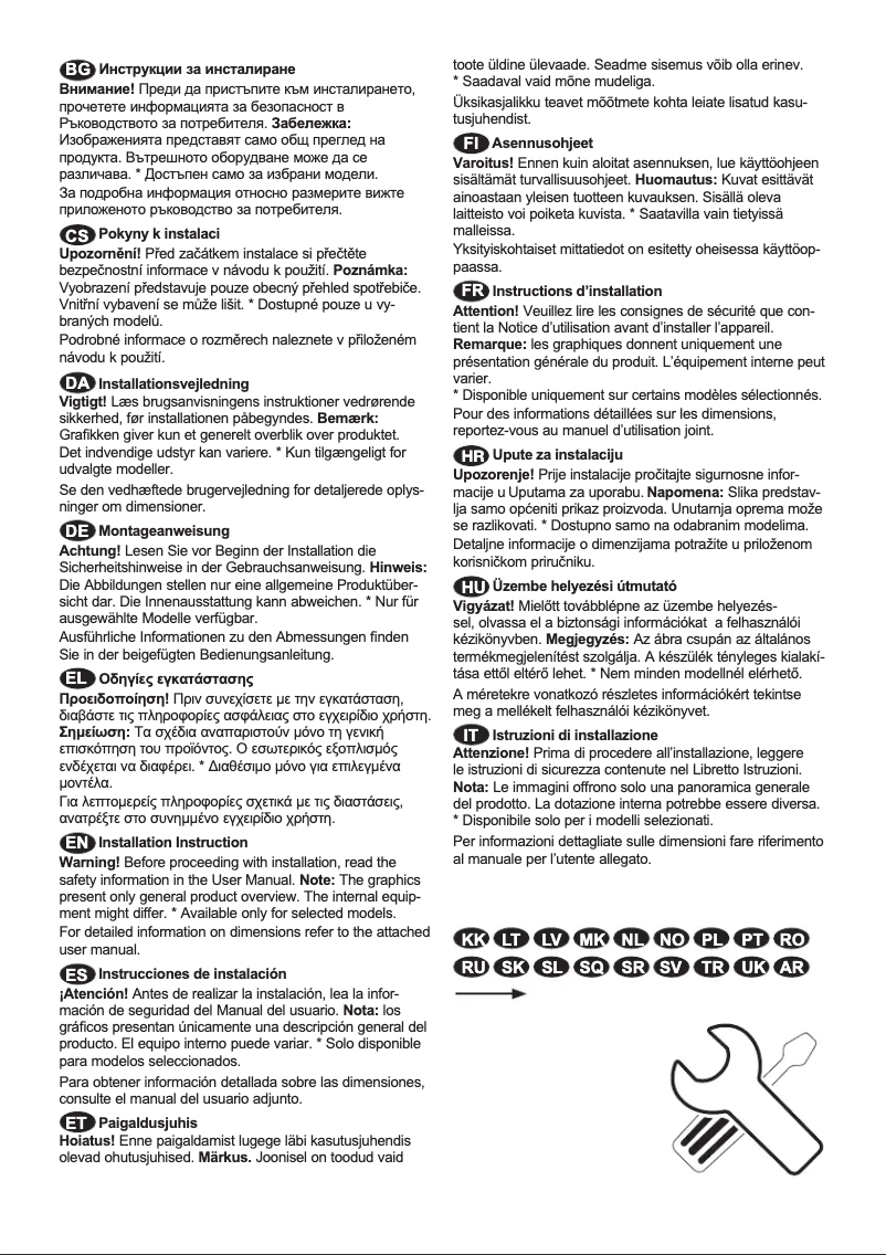 Imagen de la primera página del manual del dispositivo KUT5NE26X