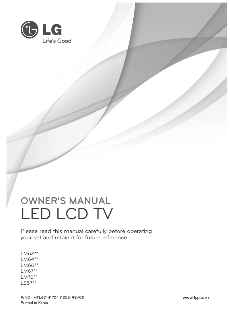 Imagen de la primera página del manual del dispositivo 37LS575S