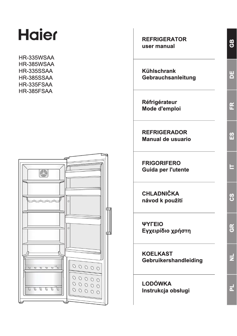 Imagen de la primera página del manual del dispositivo HR-335SSAA