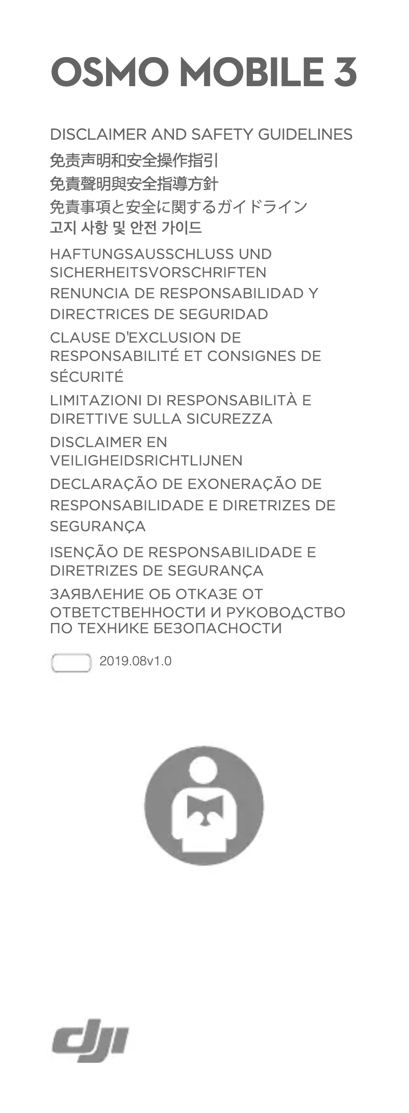 Página 1 del manual Instrucciones de seguridad DJI Osmo Mobile 3
