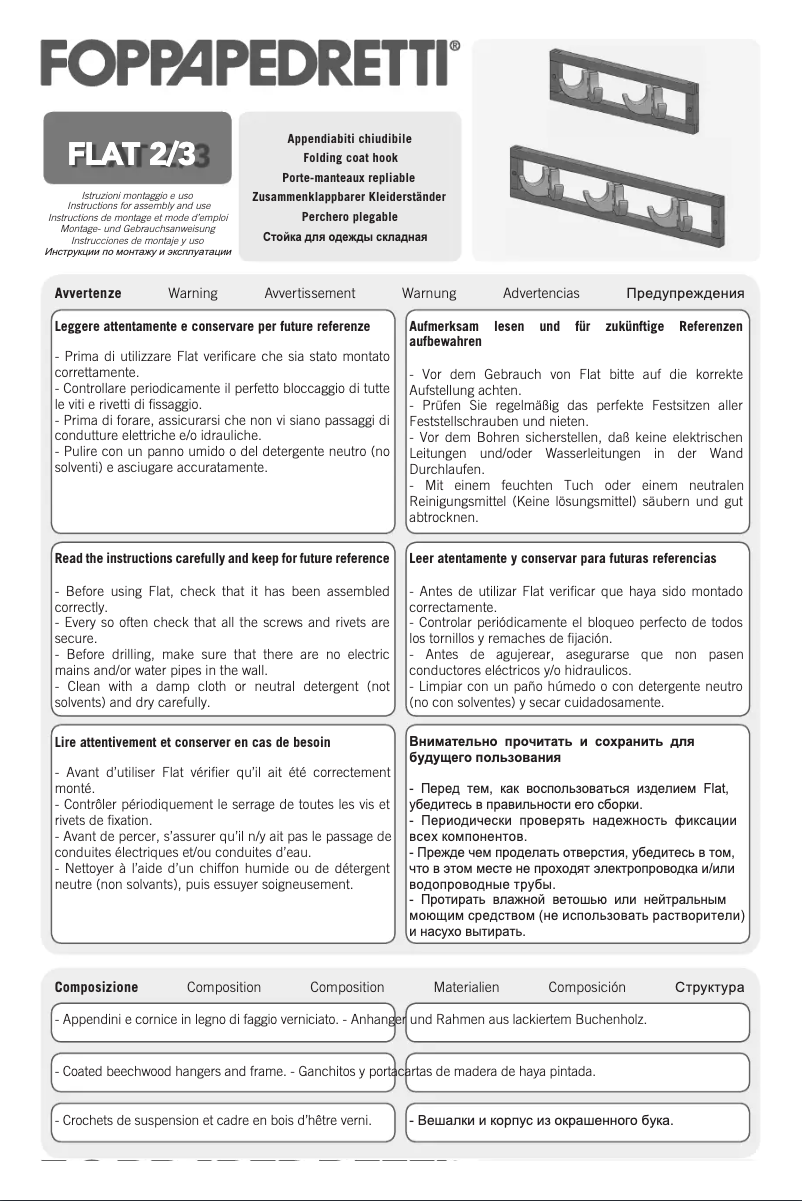 Imagen de la primera página del manual del dispositivo Flat 2