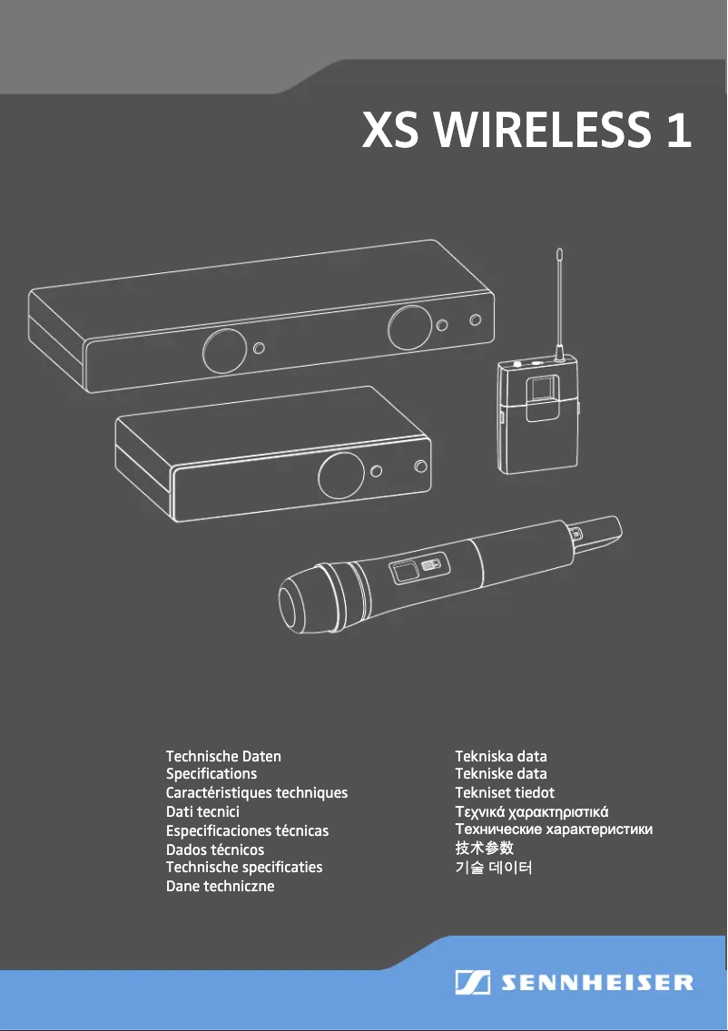 Imagen de la primera página del manual del dispositivo SKM AVX-835S-4