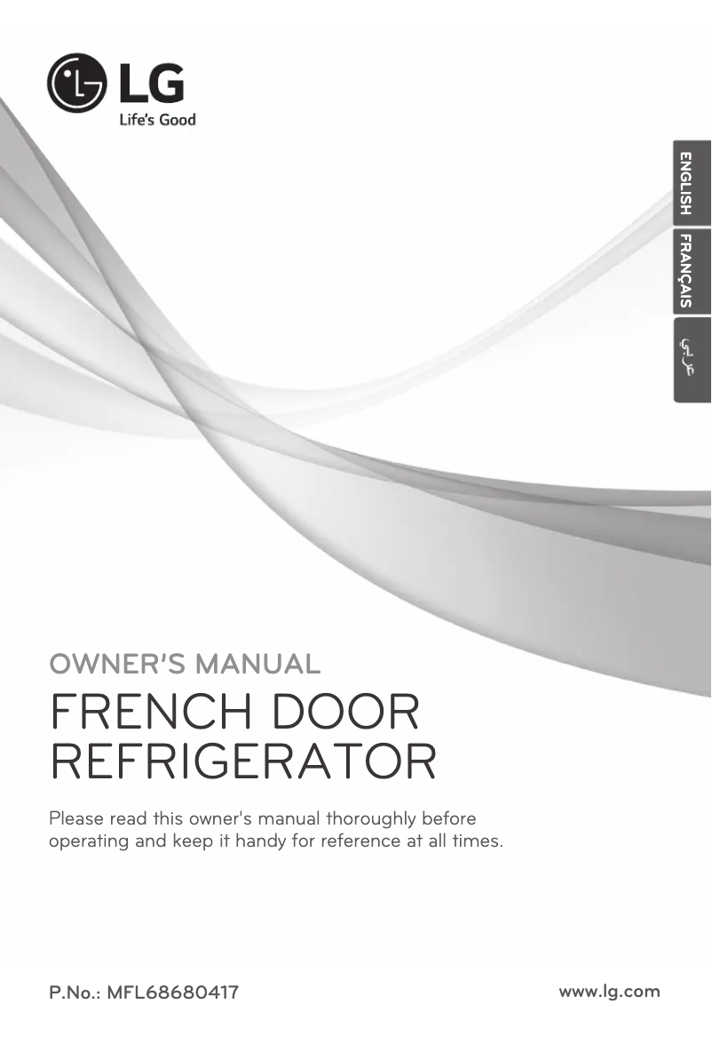 Imagen de la primera página del manual del dispositivo GRB-253AS