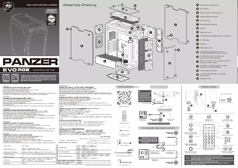 Página nº 1 - Manual de usuario Cougar Panzer Evo RGB