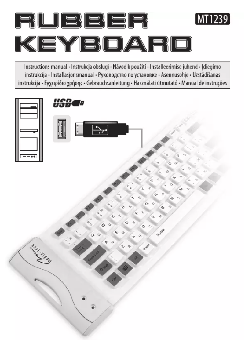 Página 1 del manual Manual de usuario Media-Tech MT1239KRU