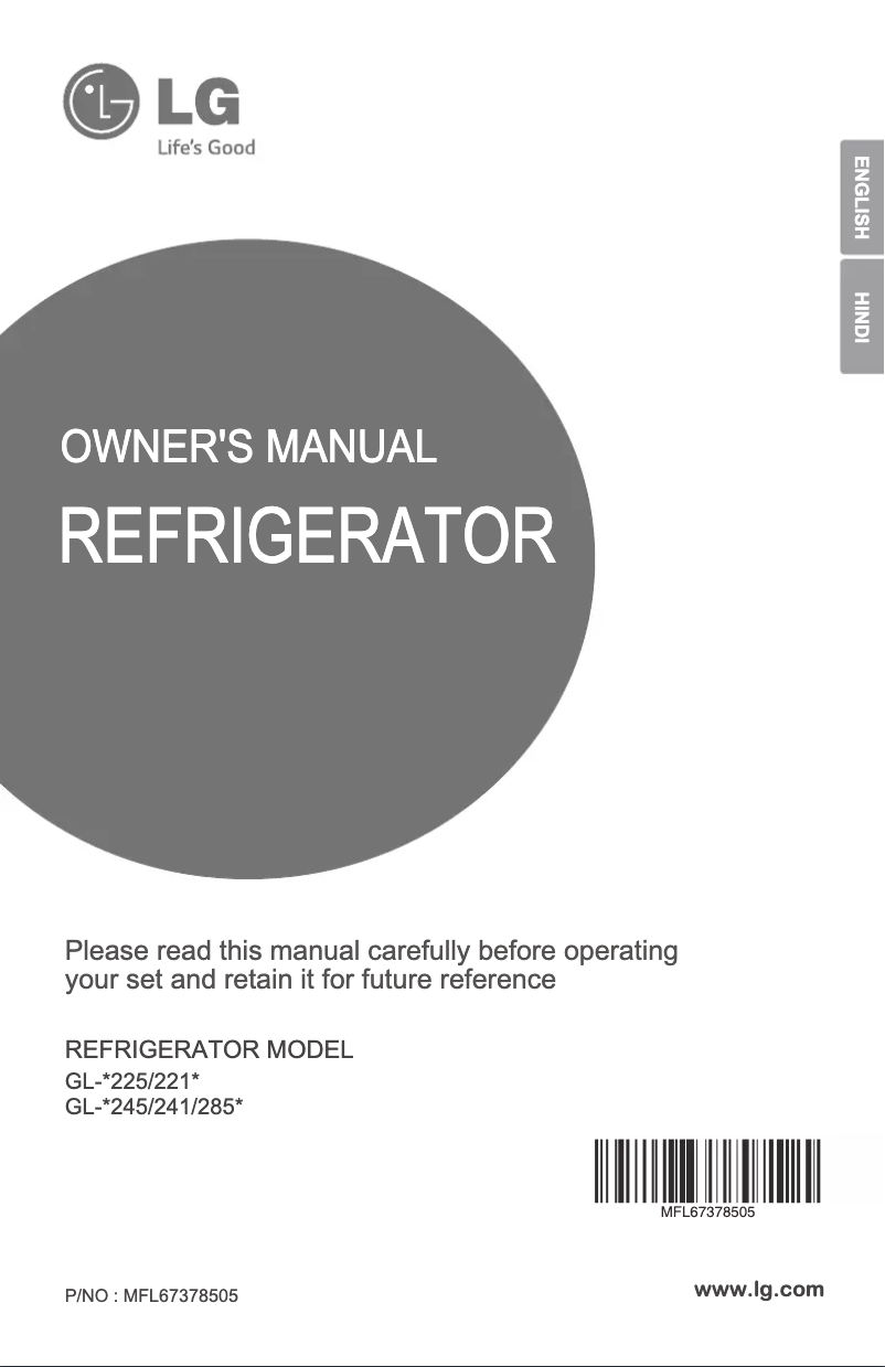 Imagen de la primera página del manual del dispositivo GL-241BNDE5