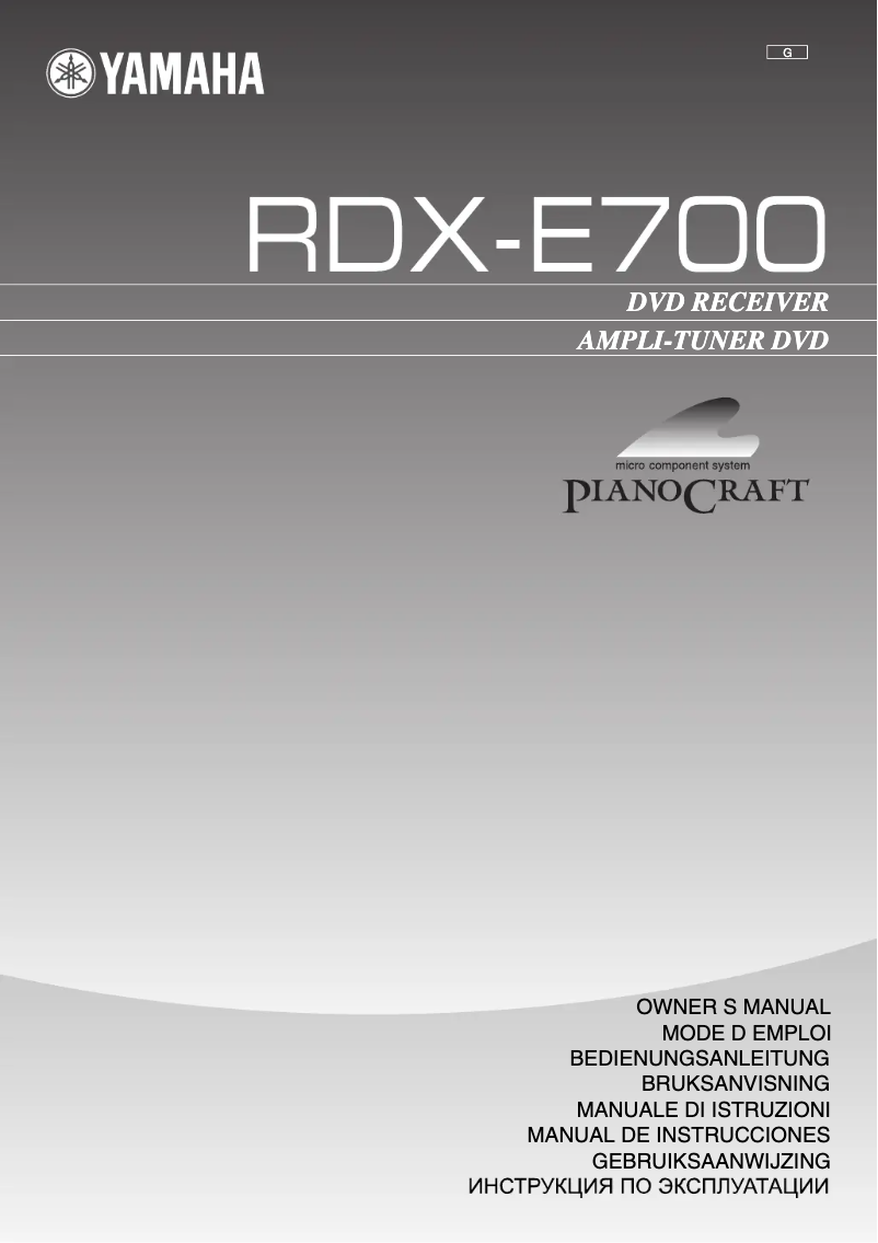 Imagen de la primera página del manual del dispositivo RDXE-700