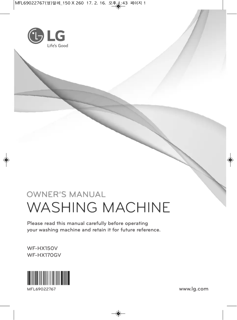 Página 1 del manual Manual de usuario LG WF-HX150V